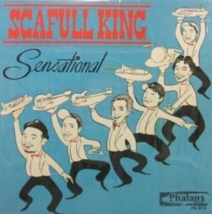Scafull king - 1997.08.07 - Sensational