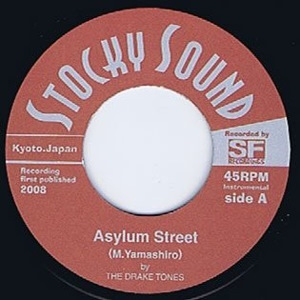 The Drake Tones - 2008 - Asylum Street
