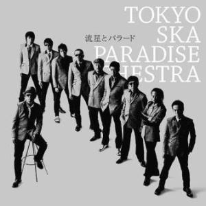Tokyo Ska Paradise Orchestra - 2010 - Ryusei To Ballade (single)
