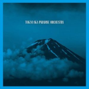 Tokyo Ska Paradise Orchestra - 2015 - Tokyo Ska Paradise Orchestra