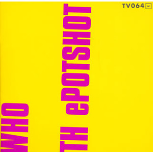 Potshot - 2002.01.25 - In My Heart(EP)