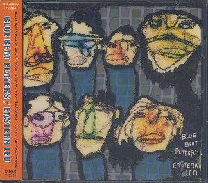 Blue Beat Players - 2001 - Eastern Leo