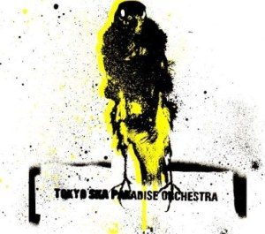 Tokyo Ska Paradise Orchestra  -  2001 - Canary Naku Sora