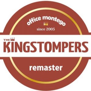 The Kingstompers - 2017 - Remaster