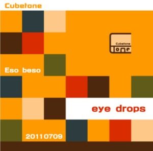 Cubetone - 2010 - 20110709