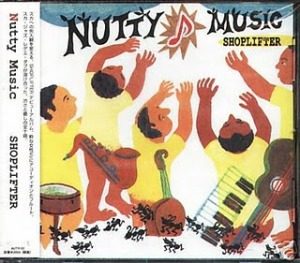 Shoplifter - 2003 - Nutty Music