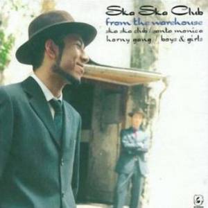 Ska Ska Club - 2000 - From The Warehouse