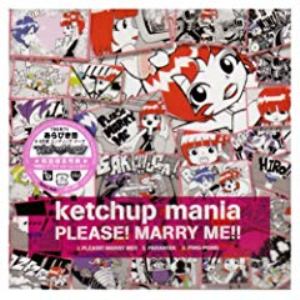 Ketchup Mania - 2008.05.21 - Please!Merry me!!!