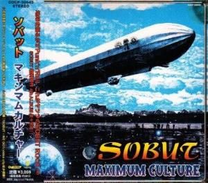 Sobut - 2001.09.26 - Maximum Culture