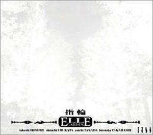 Ellegarden - 2002.02.20 - Yubiwa