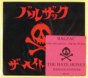 Balzac & Hate Honey - 1998 - Off The Wall [Split]