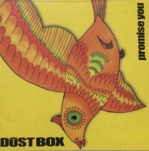Dustbox - 2001 - Promise You (EP)