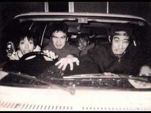 Cigaretteman Japanese Punk