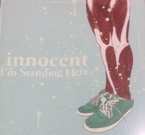 Innocent - 2009 - I'm Standing Here [EP]