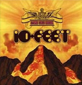 10-Feet - 2007.04.25 - Stone Cold Break (Single) 