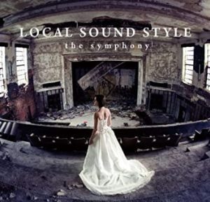Local Sound Style - 2010 - The Symphony (EP)