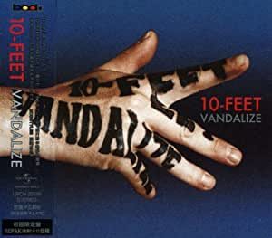 10-Feet - 2008.02.27 - Vandalize
