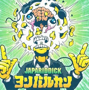 Yonvulcan - 2014 - JAPARIDDICK