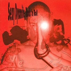 Kojima (小島) - 1998 - Sexy Dynamite Rock'n Roll