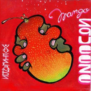Wave Islands - 2017 - Mango Squeeze